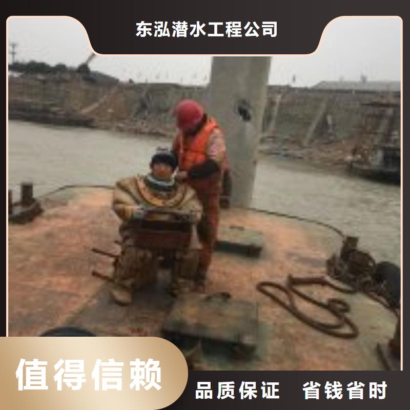 服務周到的二沉池潛水員打撈生產廠家