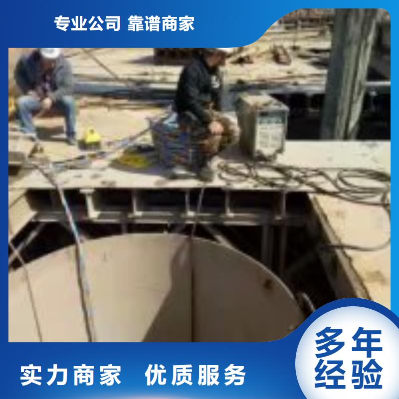 常年供應鋼管樁水下切割公司-靠譜