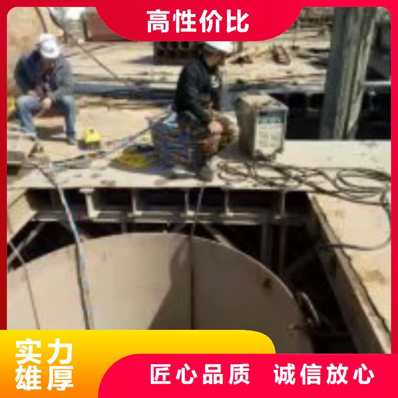 潛水員_滲水補漏施工注重質量