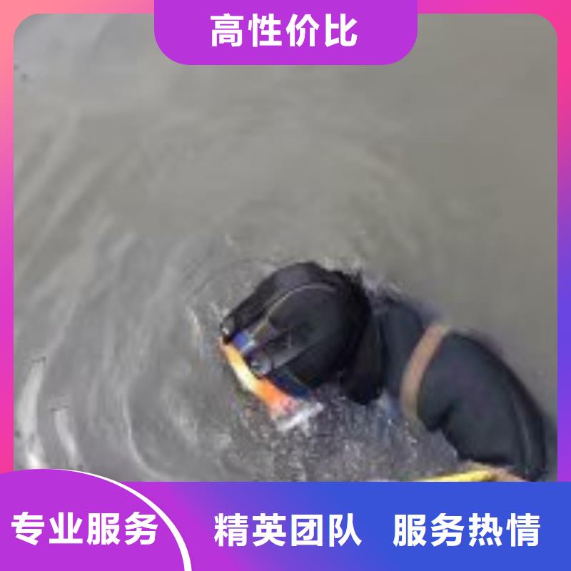 潜水员-水下清障24小时为您服务