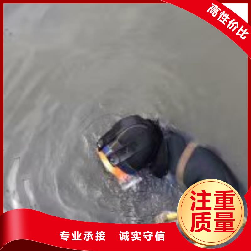 污水池潛水員本地廠家放心購買