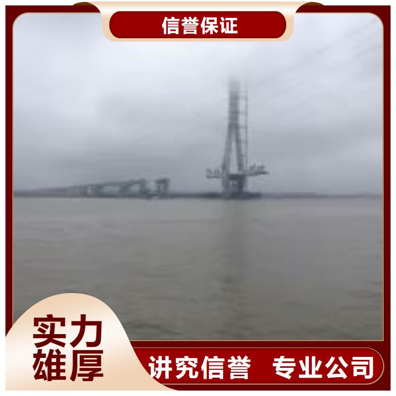 水鬼水下補洞-水鬼水下補洞定制