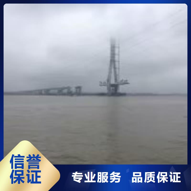 【潛水員_水下切割齊全】