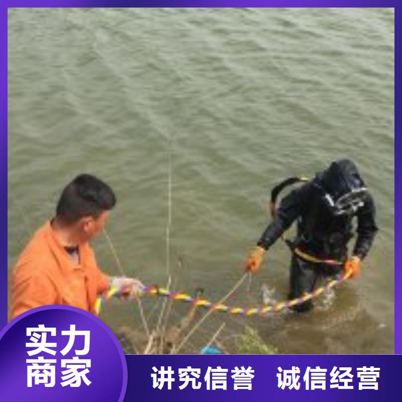 潛水員水下打撈定制費用