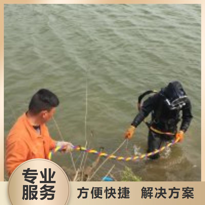 潛水員【隧道漏水施工】注重質(zhì)量