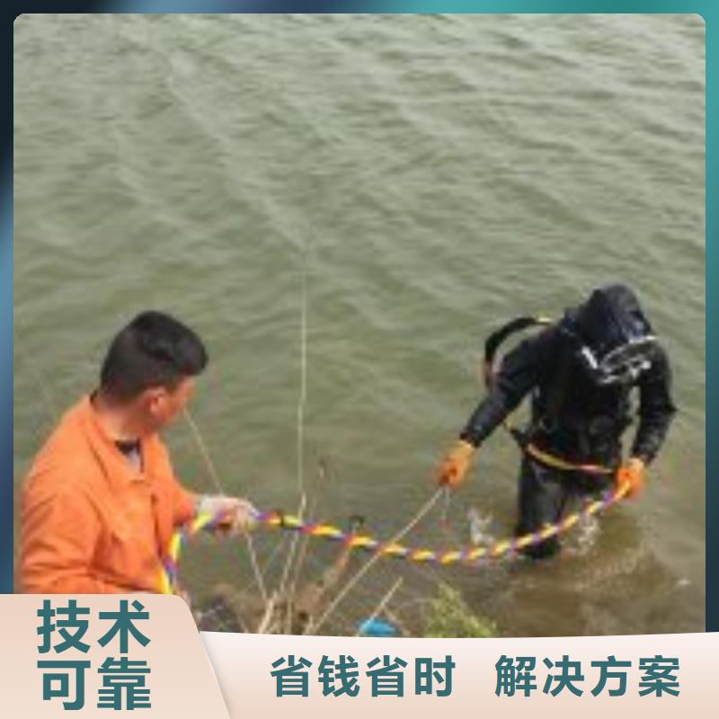 買厭氧池推進器維修選擇實體廠家