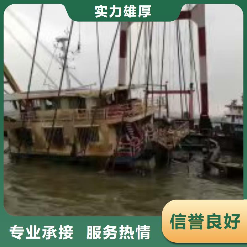 保亭縣潛水員公司收費