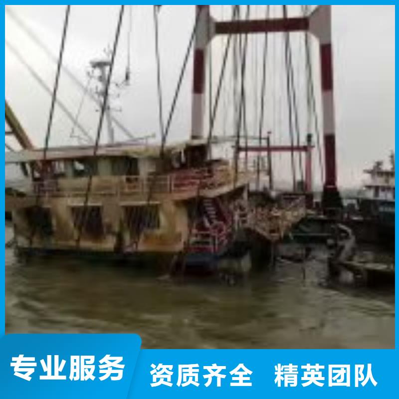 優惠的值得信賴供應商
