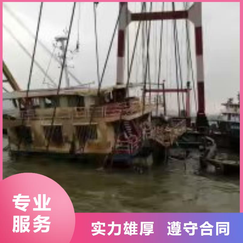 潛水員水里面焊接廠家直銷-價(jià)格實(shí)惠