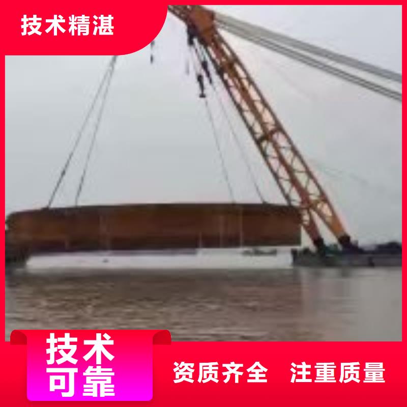 蛙人管道潛水砌墻封堵廠家直銷_售后服務保障