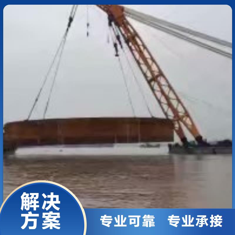專業閘門水里面維修廠家-價格實惠