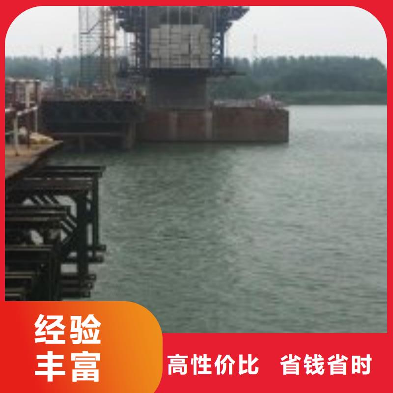 發貨速度快的潛水員水里面施工批發商