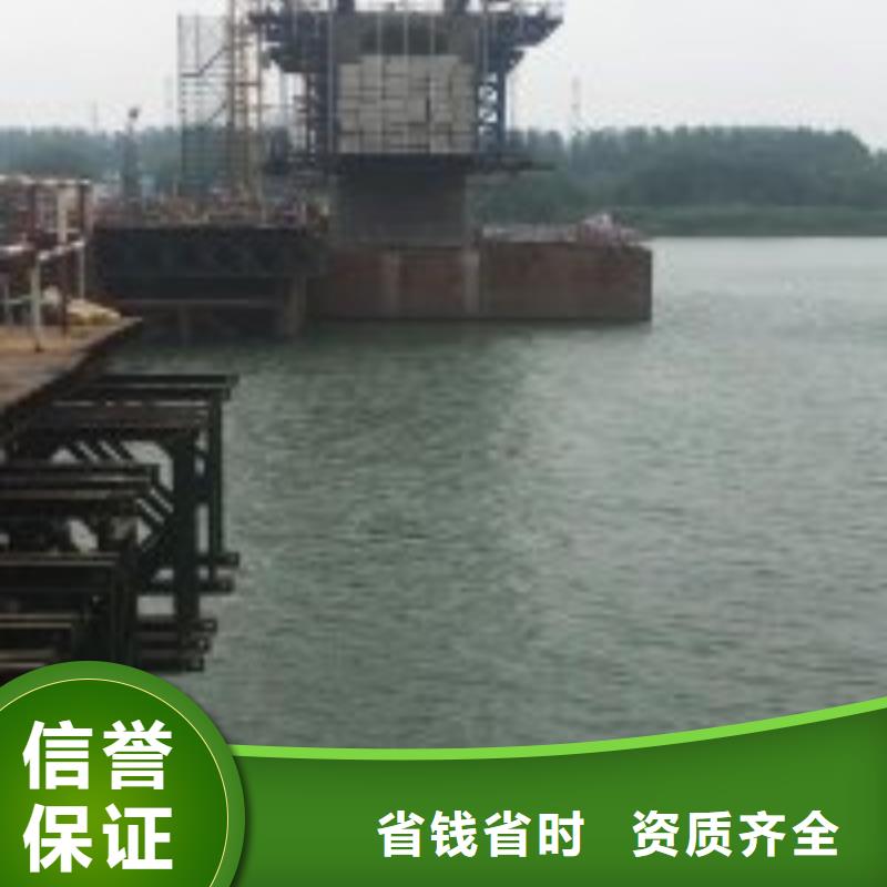 潛水攝像電話