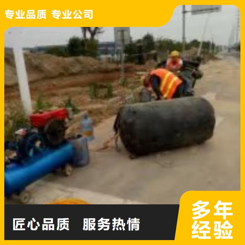買污水池中蛙人潛水鉆孔必看-服務優