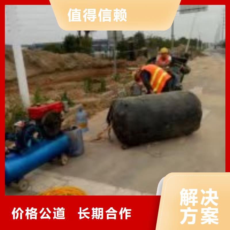優選：蛙人鋼管樁水下拆除基地