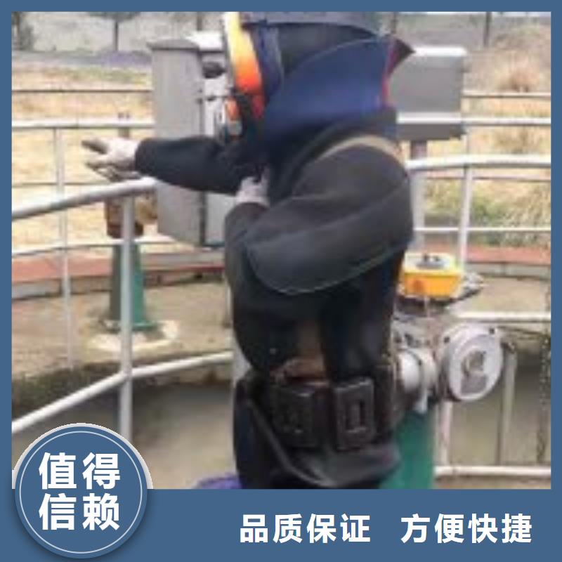 發貨速度快的城市管網水下作業公司經銷商