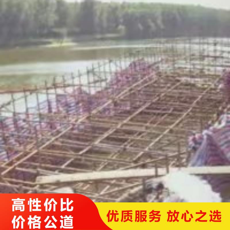 發貨及時的潛水員水下施工公司
