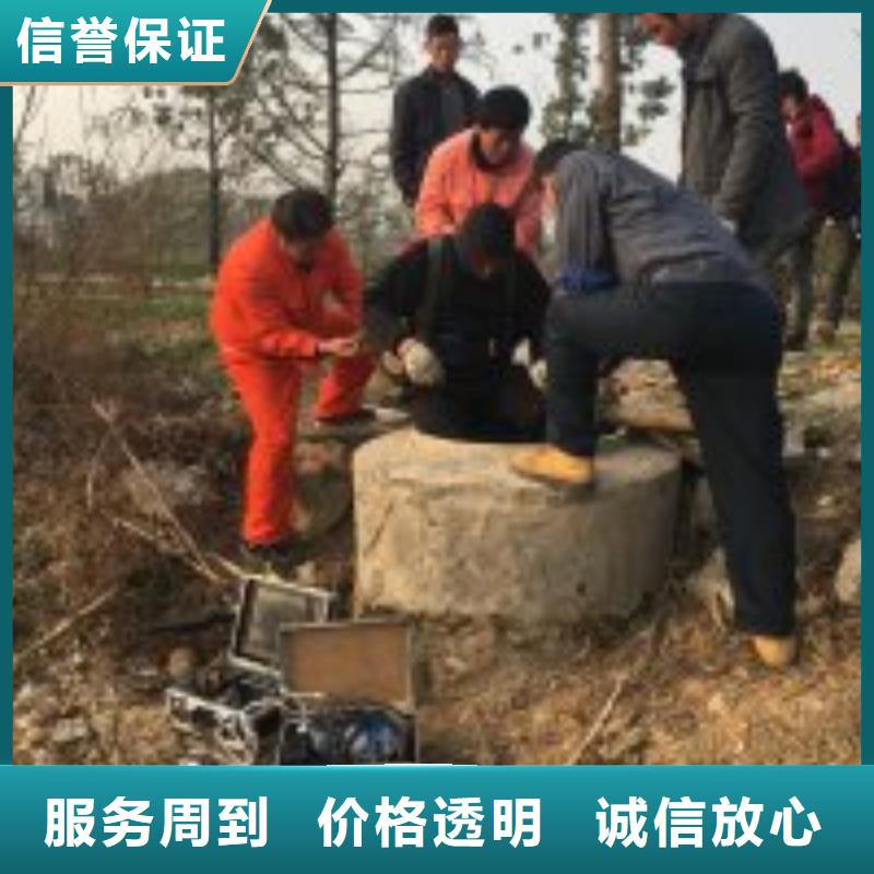 水下鋪設廠商
