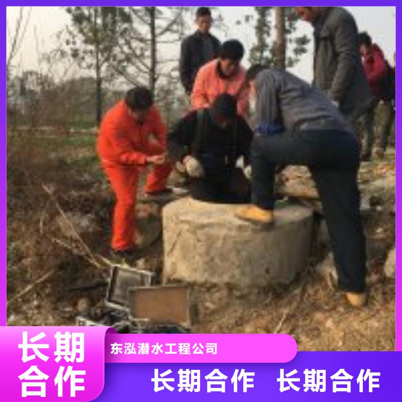 氣囊封堵安裝批發廠家