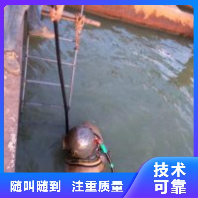潛水員_【沉井下沉施工】價格低于同行