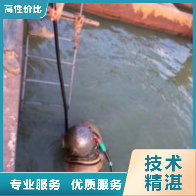  潜水员品质优