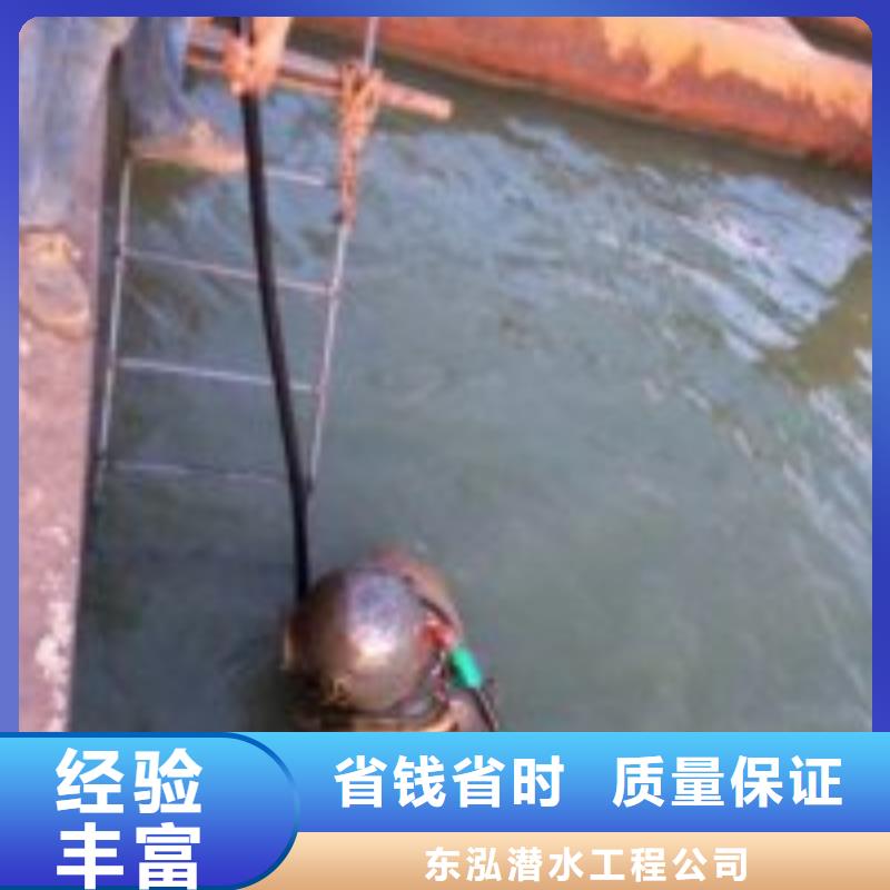 潛水員沉井施工廠家-質量保證