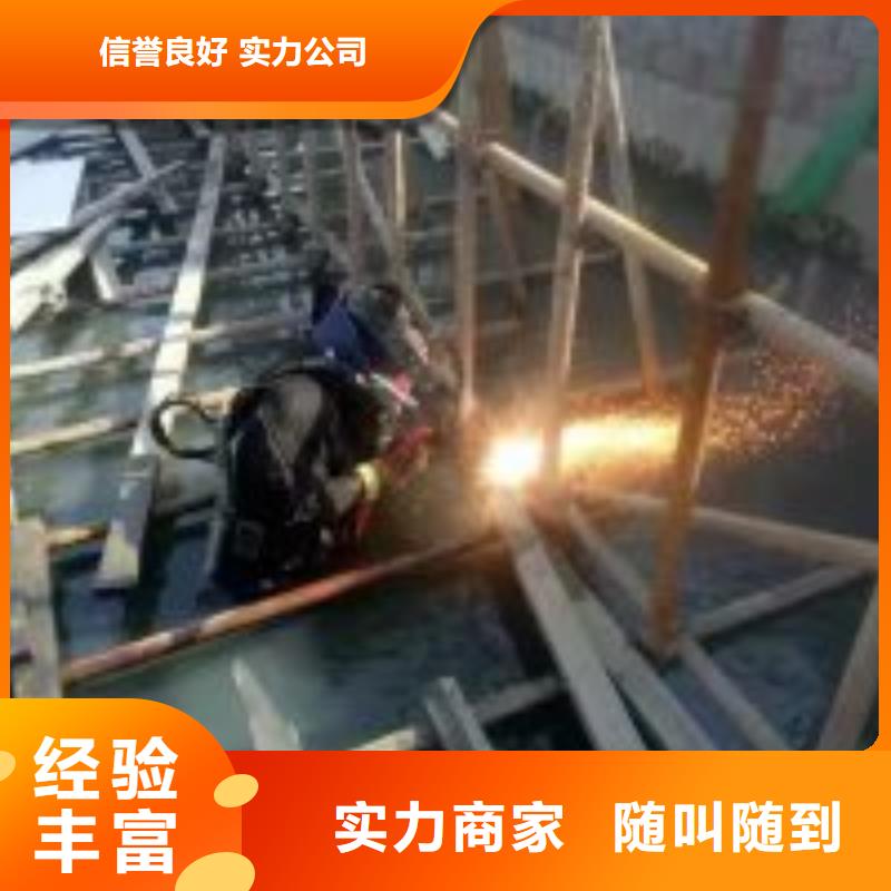 定制水鬼潛水水下鋪設 的生產廠家