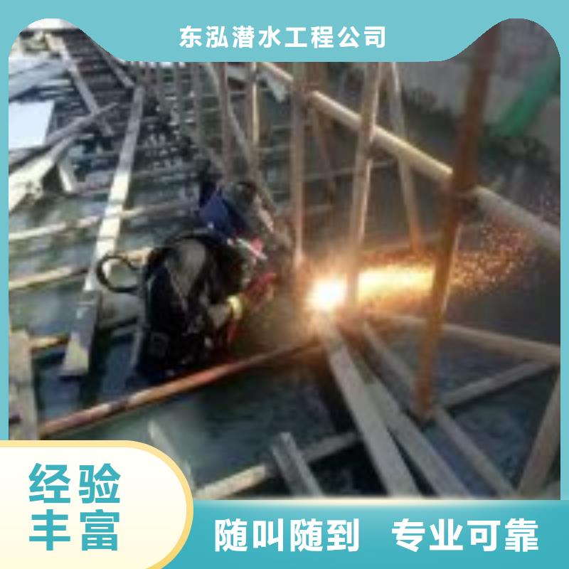 價格合理的潛水員水下清泥經銷商