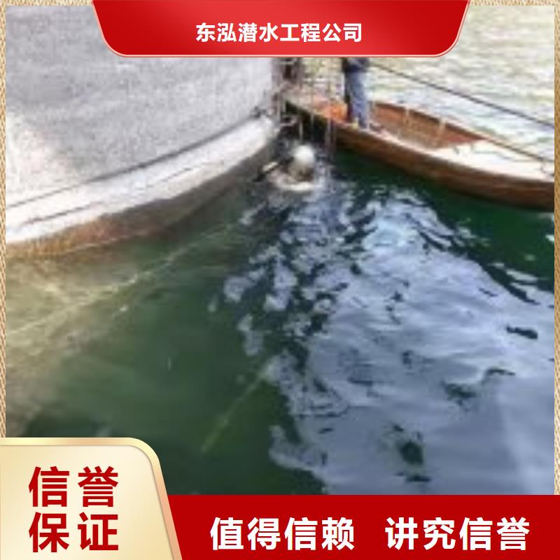 潛水員_【水下打撈救援隊(duì)】技術(shù)可靠