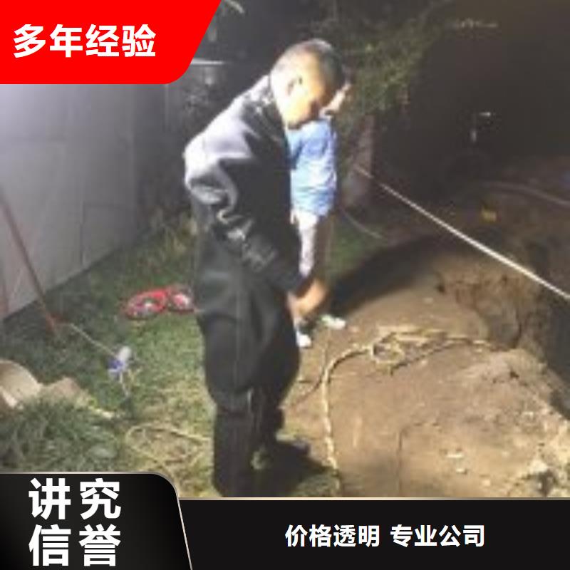 有實力的潛水員水上施工公司廠家