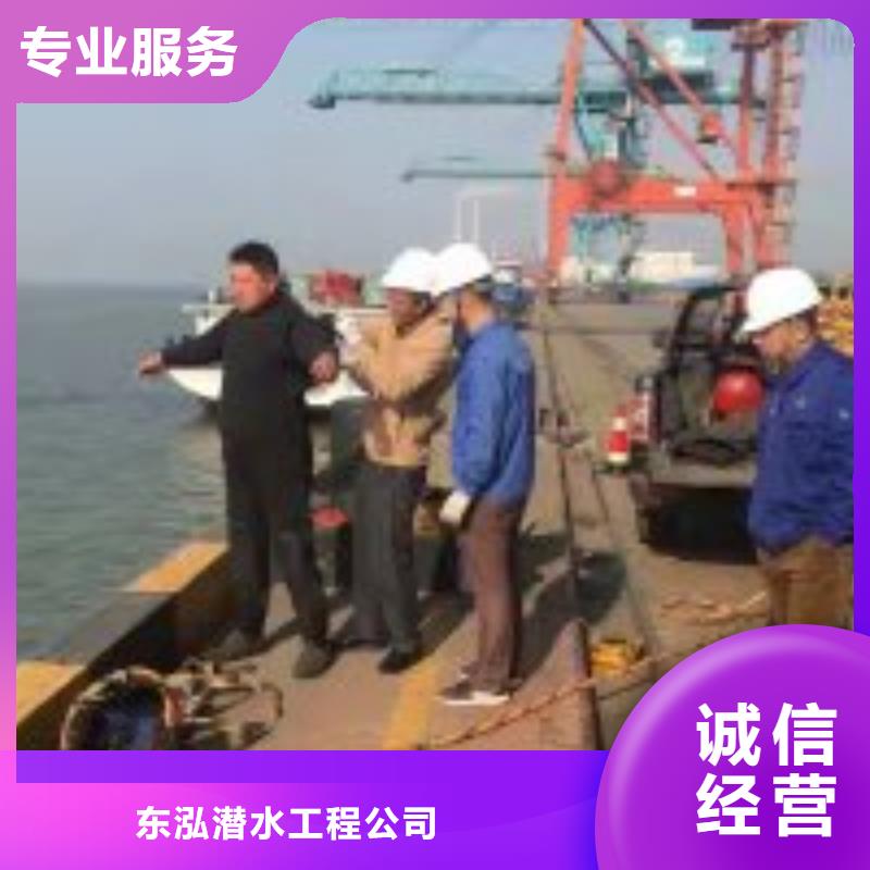 取水管道水下安裝工程廠家實(shí)力雄厚