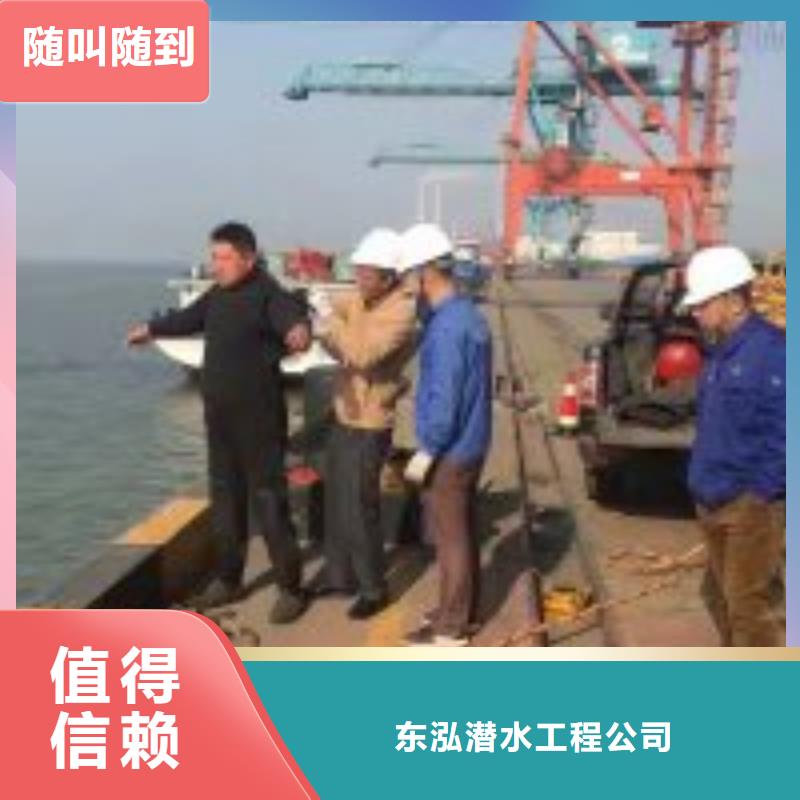 潛水員水中攔污柵清理、潛水員水中攔污柵清理供應商