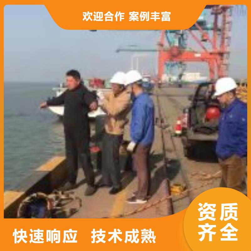 采購有沒有能在水中管道有水拆堵頭的隊伍必看-值得信賴