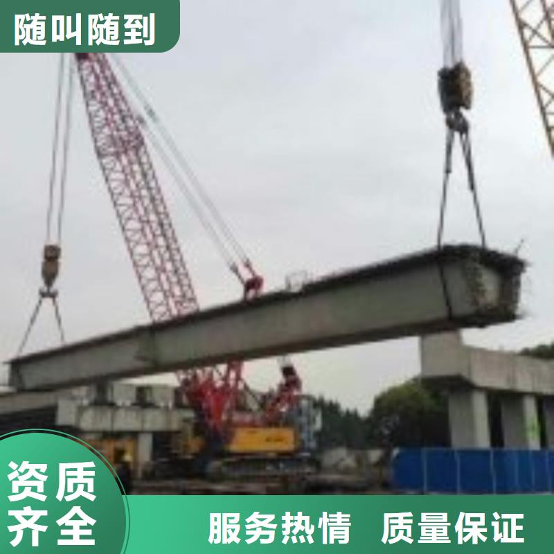 免費咨詢品質有保證