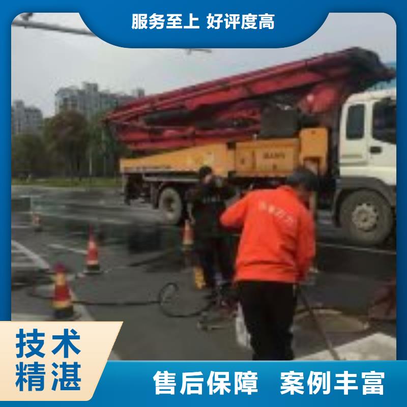 潛水員水下混凝土拆除-實力大廠