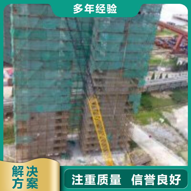 賣潛水員水庫閘門清理的公司