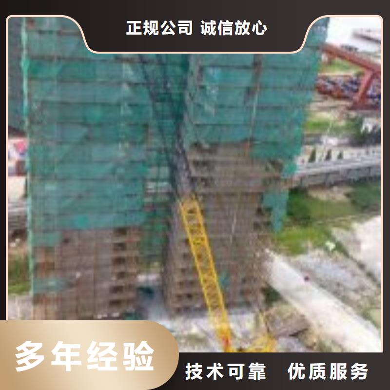 批發(fā)潛水維修的銷售廠家