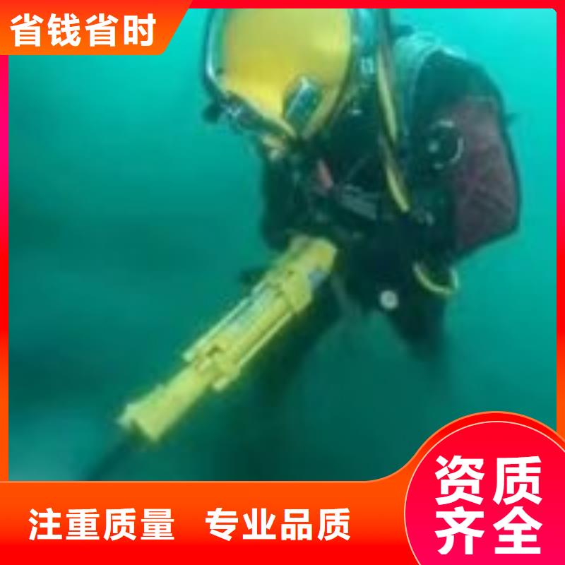 污水井水下封堵公司-值得擁有