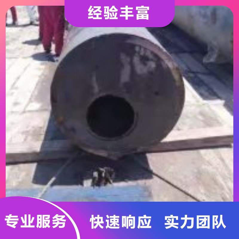 誠信的潛水員水下檢測生產廠家