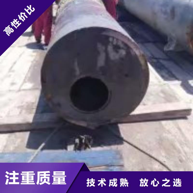 噴泉拆除公司銷售報(bào)價(jià)