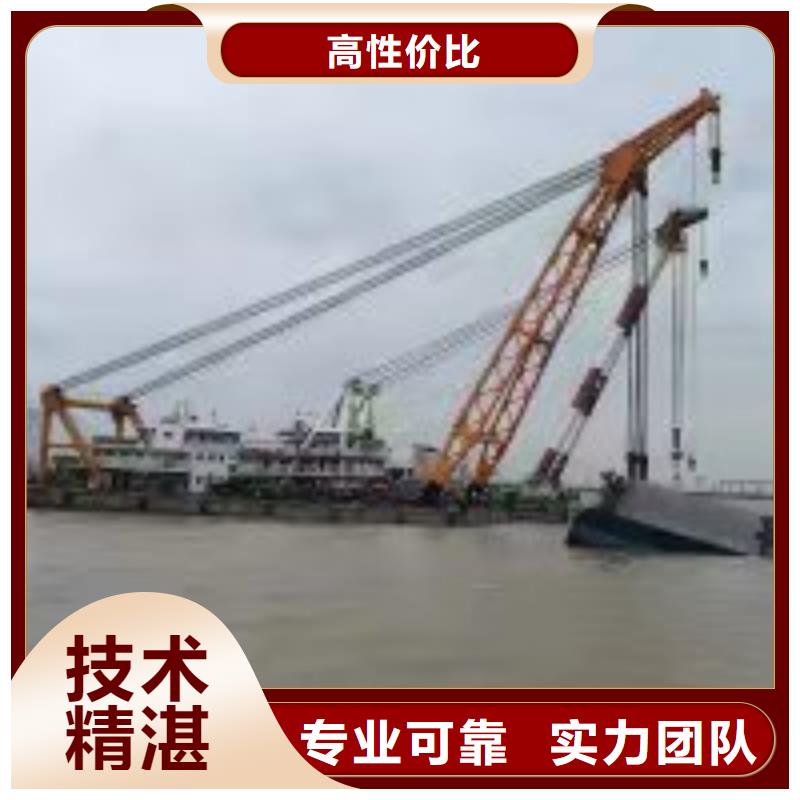  潜水员明码标价
