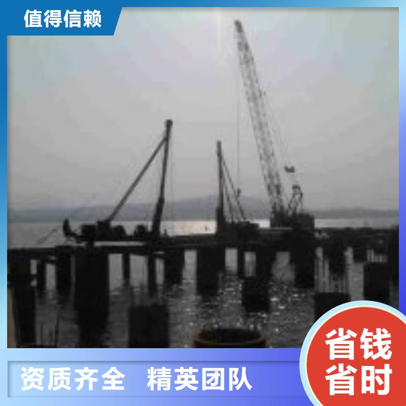 品牌的水中整平生產廠家
