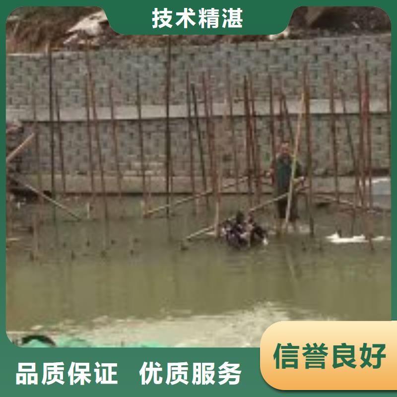 潜水员快速响应