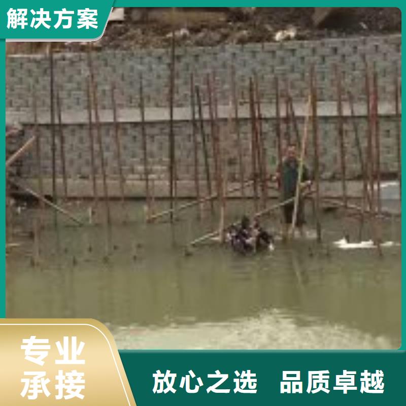 潛水蛙人作業(yè)公司正規(guī)工廠有保障
