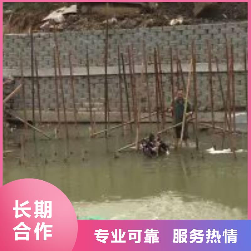 潛水員蛙人施工靠譜商家