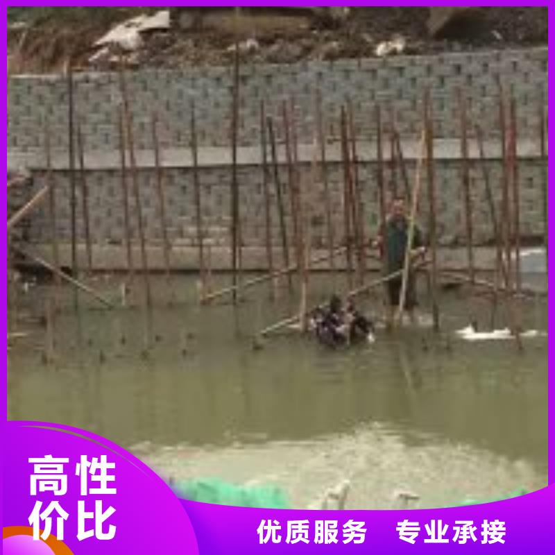 污水池蛙人更換曝氣盤廠家-認準東泓潛水工程公司