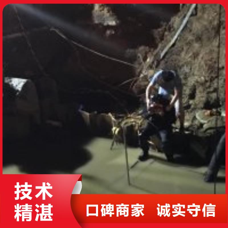 潛水員水下清理包郵現貨直銷