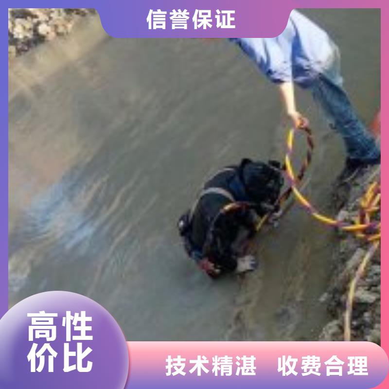 潛水員水里面鉆孔公司品牌-報價