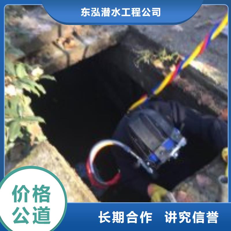 有没有能在水中清理的方法批发采购