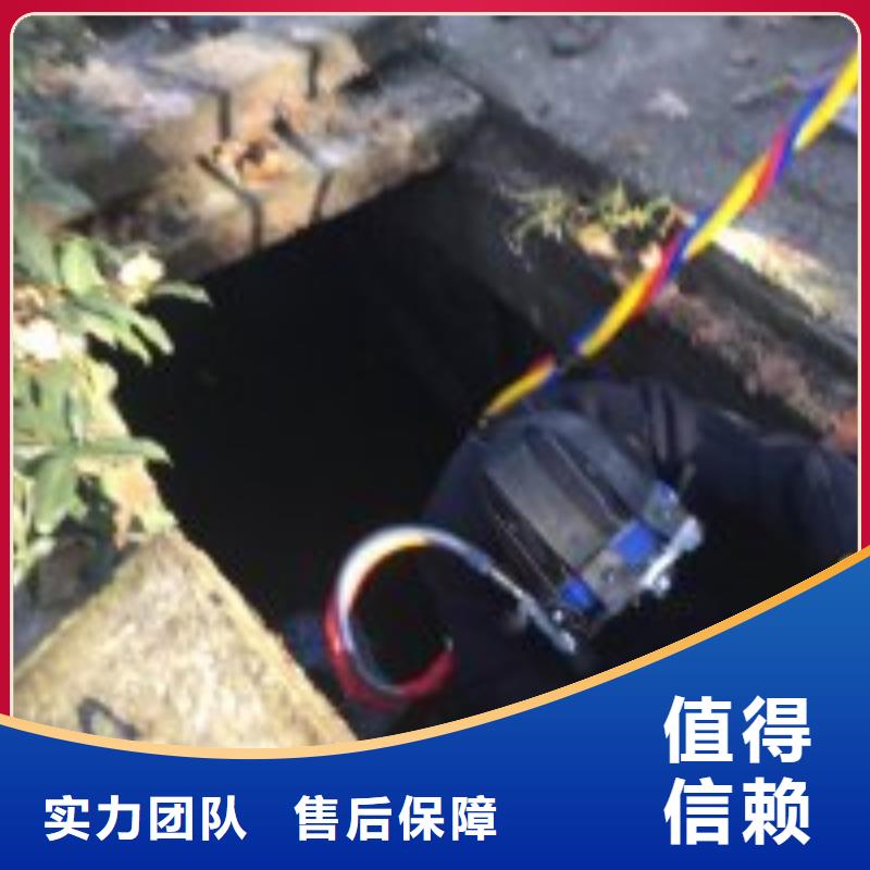 潛水員經驗豐富